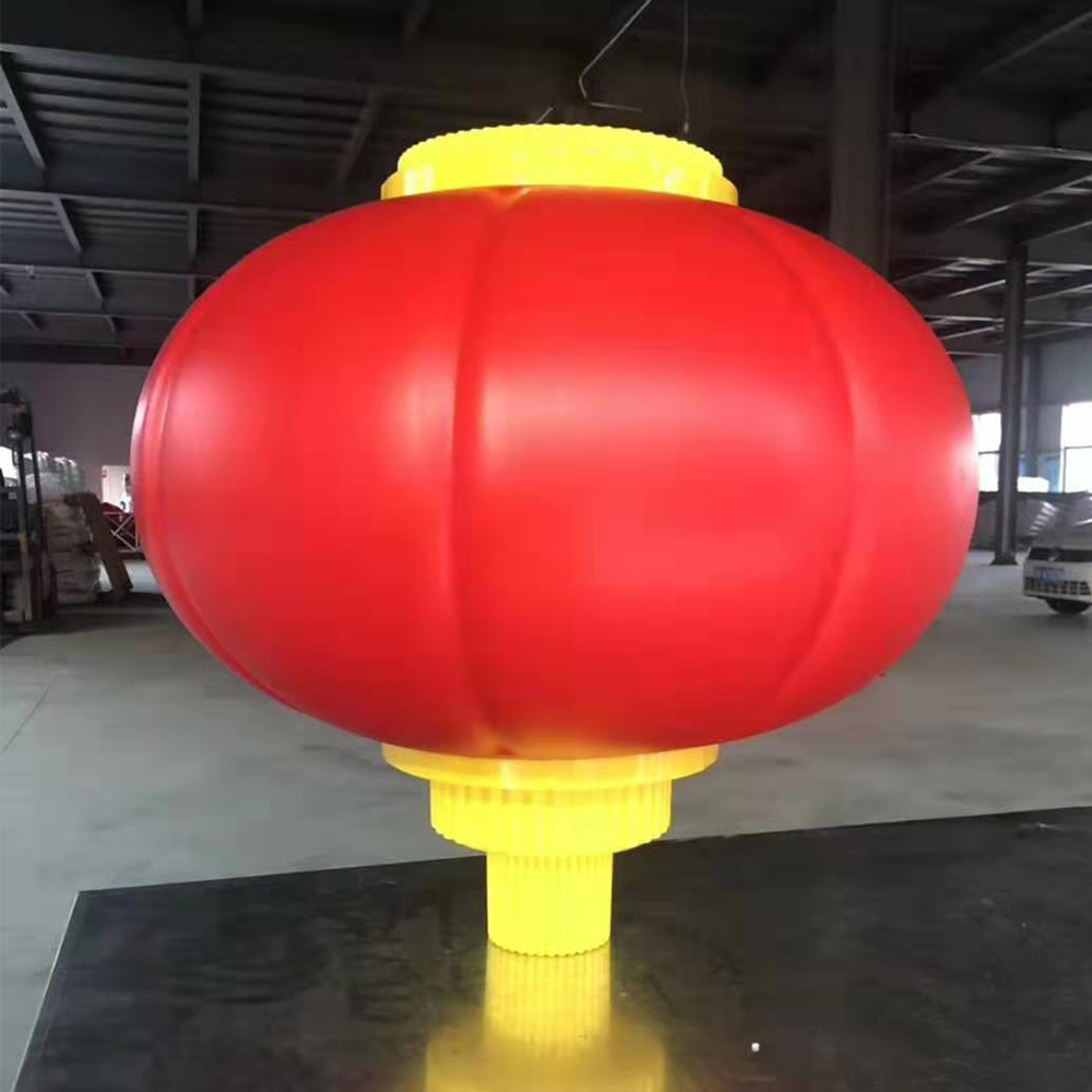 吹塑燈籠
